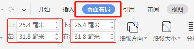 自考論文怎么寫？ 